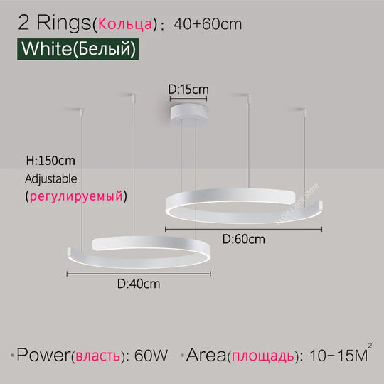 Modern Ring Ceiling lights