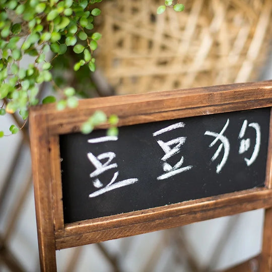 Retro Wooden Plant Stand  with Blackboard